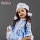 Костюм снегурочки - 274, Карнавальный костюм, Донецк,  Фото №1