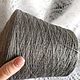 Order THE THREAD IS THE BASIS OF A SHLENKA FOR SPINNING WOOL FLUFF. KOZAmoDA (kozamoda) (kozamoda). Livemaster. . Thread Фото №3