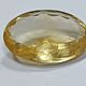 Заказать Крупный цитрин (Бразилия) - 41,20ct. Золотой Жук (Golden-beetle). Ярмарка Мастеров. . Кабошоны Фото №3