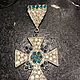 Brooch 'Maltese cross', Italy, Vintage brooches, Arnhem,  Фото №1