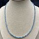 Natural Blue Topaz Beads with cut (3mm). Beads2. Iz kamnej. Интернет-магазин Ярмарка Мастеров.  Фото №2