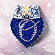 Сердце- валентика бархатное синее  именное  "О". Подарки на 14 февраля. Подарки  IrishcrochetGift. Ярмарка Мастеров.  Фото №4