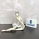 Статуэтка Lladro 6174 Изящная поза, Статуэтки, Москва,  Фото №1