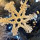 Снежинки макраме. Елочные игрушки. Macrame in heart. Ярмарка Мастеров.  Фото №4