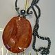 Vintage amber with enclosure. Vintage necklace. Antiki777. Online shopping on My Livemaster.  Фото №2