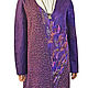 Long felted Cardigan jacket made of wool ' Purple fresh', Jackets, Colmar,  Фото №1