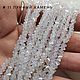Бусины хрустальные 4 мм треугольной формы, НИТЬ 30-37 см. Бусины. iva_crystals. Ярмарка Мастеров.  Фото №13