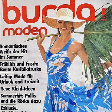 Burda №01/2024