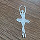 !Cutting scrapbooking Ballerina, diz cardboard, Scrapbooking cuttings, Mytishchi,  Фото №1