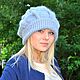 Gorra de merino y de cabra pelusa, Caps, Moscow,  Фото №1