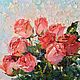 Живописная картина «Розы на день рождения», Картины, Новосибирск,  Фото №1