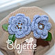 Заказать Берет вязаный с цветком. Blajette. Ярмарка Мастеров. . Береты Фото №3