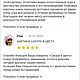 КАРТИНА ЖУРАВЛИ МАСЛОМ | СИМВОЛ НАДЕЖДЫ И ЛЮБВИ. Картины. КАРТИНЫ МАСЛОМ НА ХОЛСТЕ ЖИВОПИСЬ. Ярмарка Мастеров.  Фото №15
