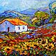 Landscape of Provence with sunflowers (oil on canvas). Pictures. Multicolor Gallery. My Livemaster. Фото №6
