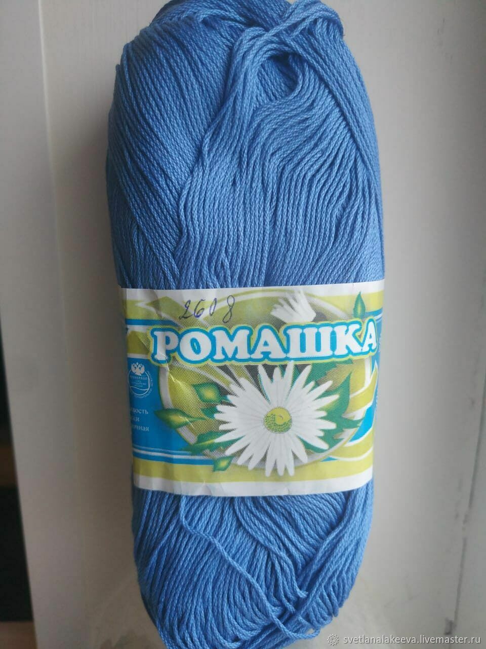 Пряжа ПНК им.Кирова Ромашка - 100% мерсеризованный хлопок купить в ...
