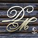 Монограмма с инициалами. Подарки. Egevica Store. Ярмарка Мастеров.  Фото №5