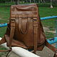 Backpack leather brown, light. Backpacks. sumkiotmariyi (sumkiotmariya). Online shopping on My Livemaster.  Фото №2