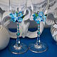 Glasses Hortense. Wedding glasses. Kseniamart. Online shopping on My Livemaster.  Фото №2