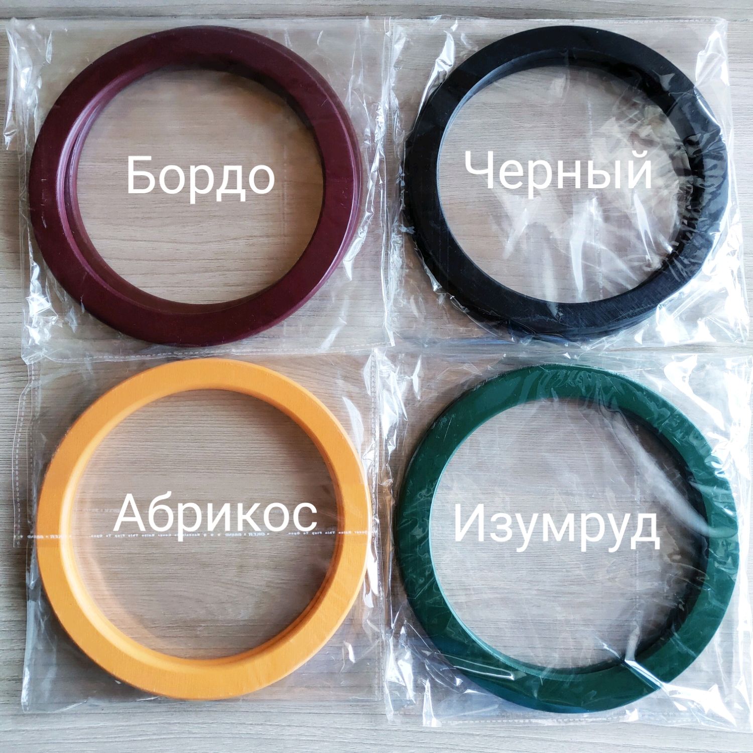 Деревянные круглые ручки для сумок в интернет-магазине Ярмарка Мастеров ...