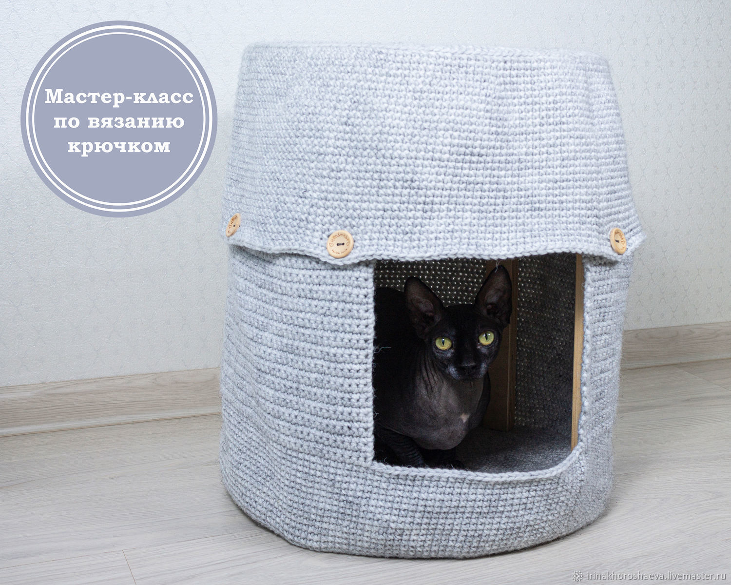 Крутой домик для любимой кошки: питомца не вытащить из уютного гнездышка