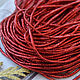 Have truncal 1,5 mm 'Red'. Cords. Strana-fantasiy. Online shopping on My Livemaster.  Фото №2