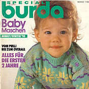 Материалы для творчества handmade. Livemaster - original item Burda Special Magazine - Knitting for children 1991. Handmade.