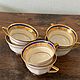Винтаж: Старинные чашечки Limoges d’Art, фарфор, Франция. Кружки винтажные. Brocante chez Alla. Интернет-магазин Ярмарка Мастеров.  Фото №2