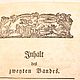 Винтаж: 1770 Годы. Собрание из 21 Антикварной Книги 18 века. История Германии. Предметы интерьера винтажные. Art-Vintage. Ярмарка Мастеров.  Фото №10