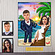 Cartoon wedding anniversary gift, vacation, sea, palm trees, sand, Caricature, Moscow,  Фото №1