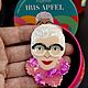 Винтаж: Брошь Iris Apfel. Броши винтажные. Винтажная радость. Ярмарка Мастеров.  Фото №5