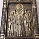 Икона Вера ,Надежда , Любовь, и мать их София. Иконы. МАСТЕРСКАЯ РЕЗНОЙ ИКОНЫ АРТЕМА БУРОВА. Ярмарка Мастеров.  Фото №5