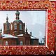 Рамки для фото. Две фоторамки с росписью. Фоторамки. Екатерина Валерина. Ярмарка Мастеров.  Фото №4
