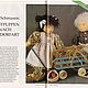 Винтаж: Журнал для кукол Puppen Workshop №6 1995. Журналы винтажные. Модные странички. Ярмарка Мастеров.  Фото №5