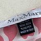 Винтаж: Шелковый платок MaxMara. Платки винтажные. Олеся. Интернет-магазин Ярмарка Мастеров.  Фото №2