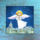 Large Square greeting card 15h15 cm 6 PCs. Cards. KapustinaArt. My Livemaster. Фото №4