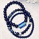 Бездна - сет из трех браслетов лазурит содалит. Браслет из бусин. Roxana Jewelry for you. Ярмарка Мастеров.  Фото №4