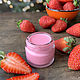 Strawberry softening face cream, Creams, Moscow,  Фото №1
