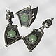 Order Jewelry Set Jade silver 925 ALS0072. Sunny Silver. Livemaster. . Jewelry Sets Фото №3