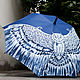 Зонт с ручной росписью "Сова" с необычной ручкой. Зонты. Umbrella Fine Art зонты с росписью. Интернет-магазин Ярмарка Мастеров.  Фото №2