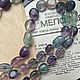 Бусы из флюорита. Бусы. gemstone. Ярмарка Мастеров.  Фото №5