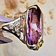 Кольцо с Аметистом 35.0 карат. Кольца. Artgems925. Ярмарка Мастеров.  Фото №4