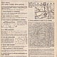 Заказать Журнал Burda Moden 4 1987 (апрель) на итальянском языке. Модные странички. Ярмарка Мастеров. . Журналы Фото №3