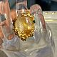 Ring 'Goldilocks' with rutile quartz. Ring. SELENA. Online shopping on My Livemaster.  Фото №2