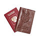  Passport covers leather brown O-60. Passport cover. Natalia Kalinovskaya. Online shopping on My Livemaster.  Фото №2
