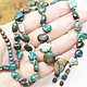 kit: Beads, earrings, Sarinite bracelet'. Jewelry Sets. Selberiya shop. My Livemaster. Фото №6
