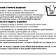 Детское платье "Королева"  с накидкой Арт.-088. Платье. ModSister/ modsisters. Ярмарка Мастеров.  Фото №6