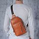 Men's leather shoulder bag-backpack 'Kortez' (Caramel), Men\'s bag, Yaroslavl,  Фото №1