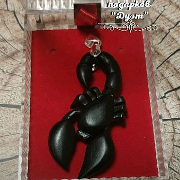 Украшения ручной работы. Ярмарка Мастеров - ручная работа Кулон Скорпион. Handmade.