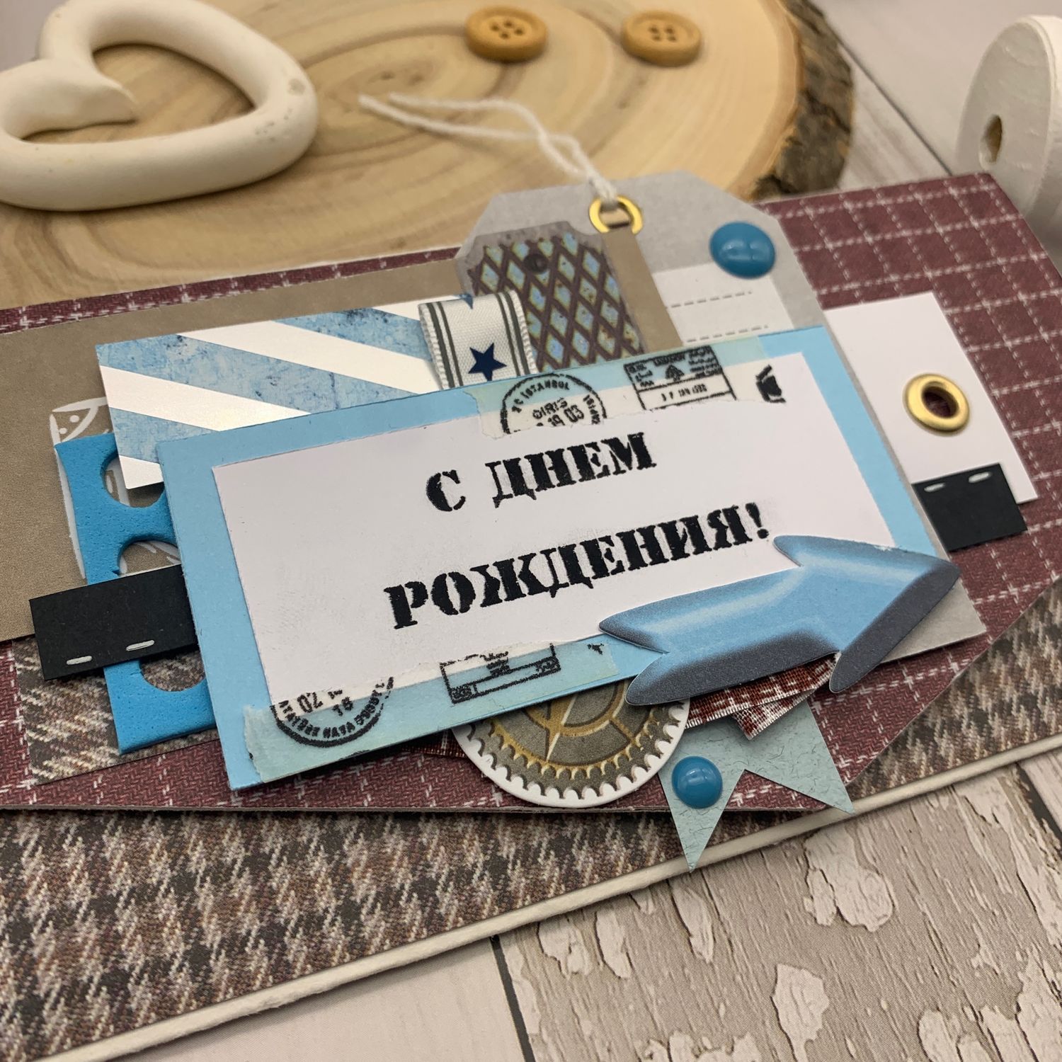 Конверт для денег на день рождения, юбилей мужской/женский 9 купить в ...