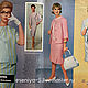 Neuer Schnitt 3 1962 (March). Vintage Magazines. Fashion pages. My Livemaster. Фото №5
